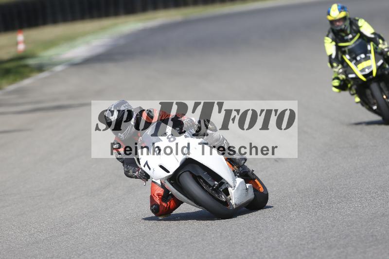 /26 23.07.2026  Speer Racing ADR/Gruppe weiss/788